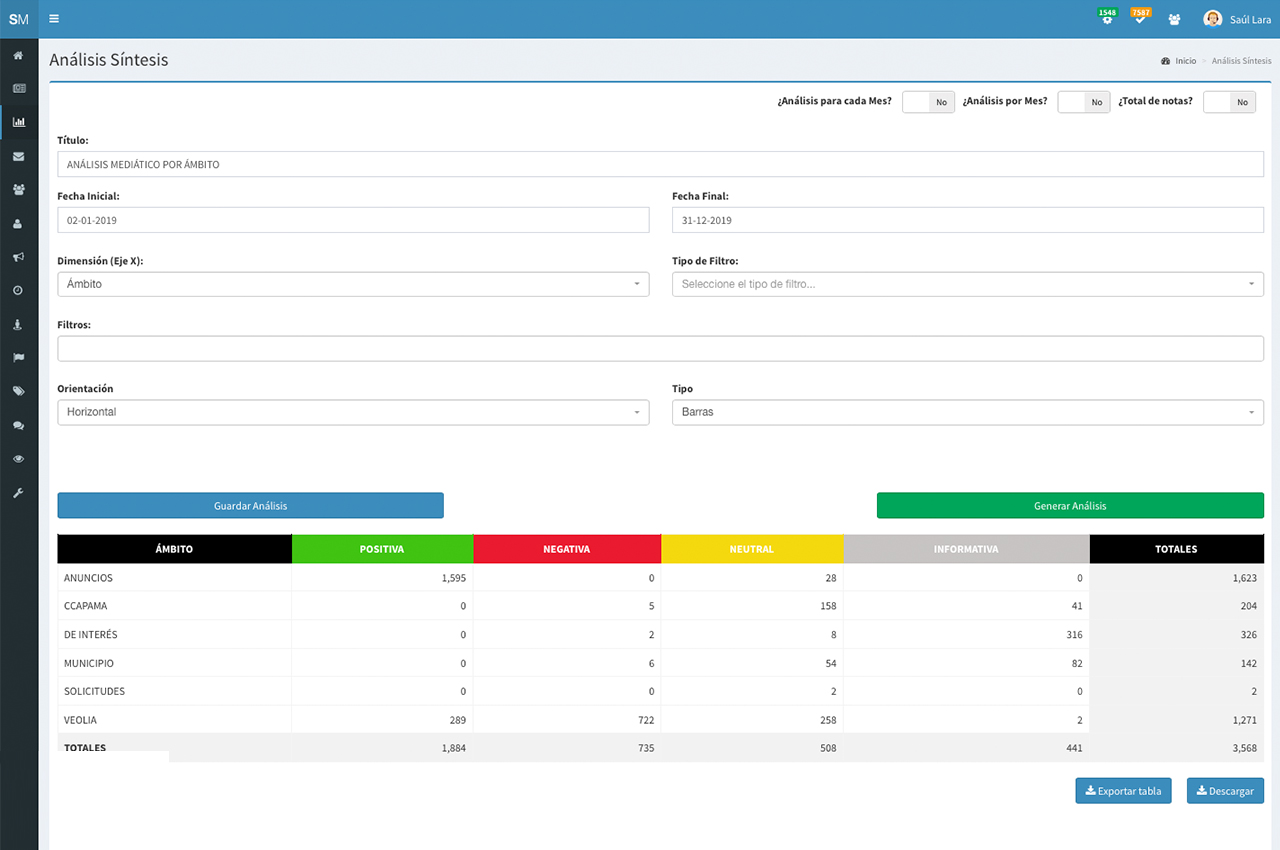 Software Screenshot