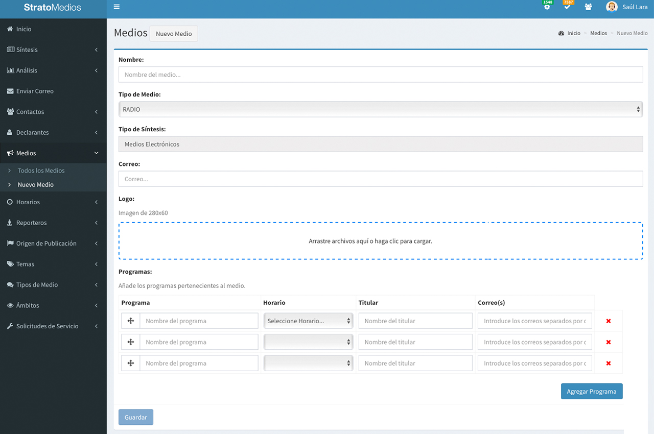 Software Screenshot