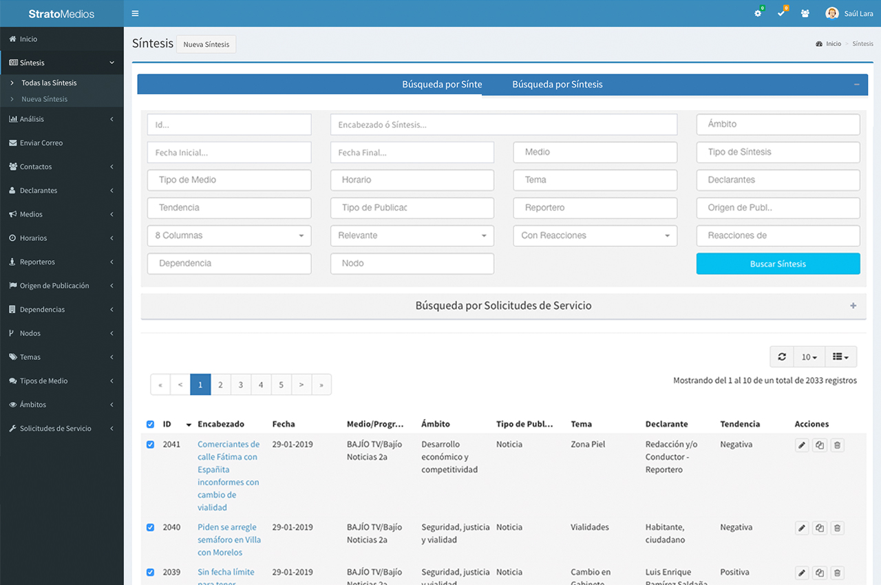 Software Screenshot